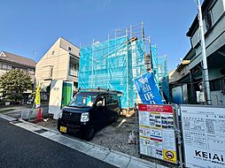 練馬区大泉町5丁目戸建て