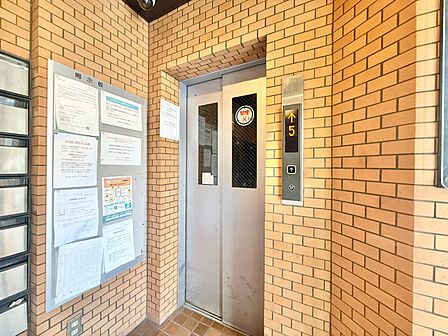 エレベーター完備のため荷物が多くなっても安心。