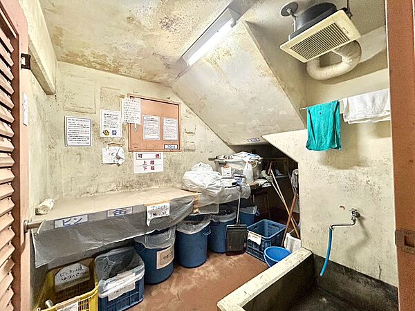 設備を拡大表示