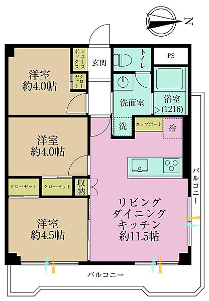 間取り