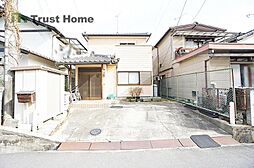 中古戸建　三田市中町