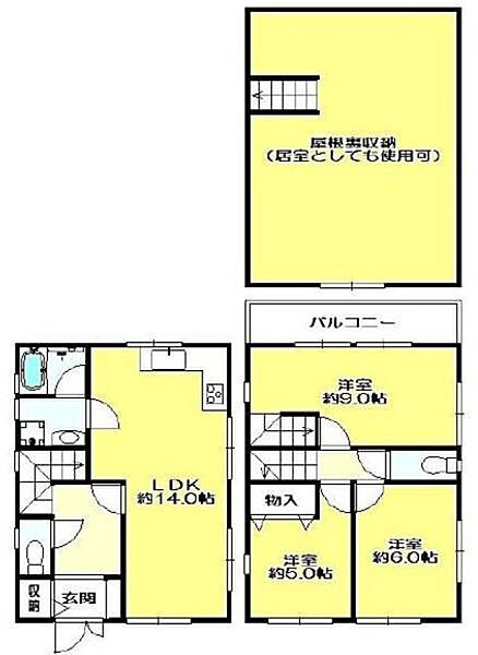間取りを拡大表示