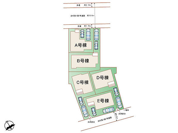 その他を拡大表示