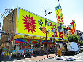 岸里マンション  ｜ 大阪府大阪市西成区潮路2丁目（賃貸マンション1DK・4階・20.91㎡） その24