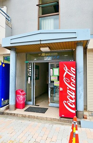 マンションアイリス ｜大阪府大阪市住之江区中加賀屋3丁目(賃貸マンション1R・3階・15.00㎡)の写真 その18