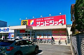 エミネンスパレス  ｜ 大阪府大阪市住吉区山之内4丁目（賃貸マンション1K・5階・30.60㎡） その30