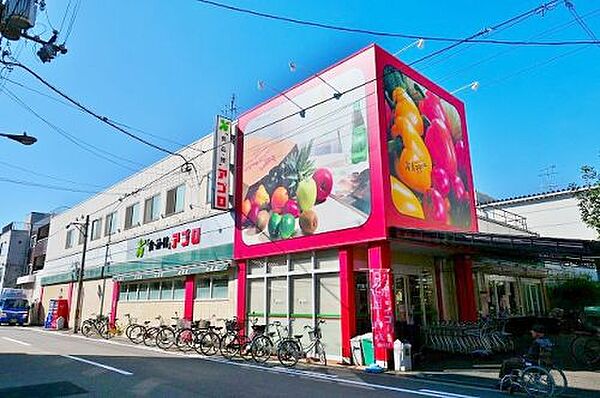 画像25:【スーパー】食品館アプロ たまで店まで228ｍ