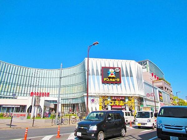画像29:【ディスカウントショップ】ＭＥＧＡドン・キホーテ新世界店まで1257ｍ