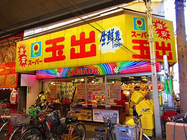 ハイツ玉出東 ｜大阪府大阪市西成区玉出東1丁目(賃貸アパート1K・1階・20.24㎡)の写真 その25