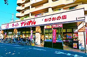 テラ我孫子前  ｜ 大阪府大阪市住吉区遠里小野1丁目（賃貸マンション1DK・3階・25.24㎡） その28