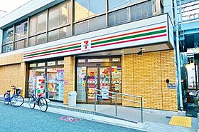 ハーモニーテラス山之内  ｜ 大阪府大阪市住吉区山之内4丁目（賃貸アパート1DK・3階・25.67㎡） その25