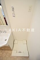 グランパシフィックPINELuxe  ｜ 大阪府大阪市西成区松3丁目（賃貸マンション1DK・2階・28.23㎡） その15