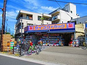 エクセル22  ｜ 大阪府大阪市西成区天下茶屋2丁目（賃貸アパート1K・1階・27.00㎡） その30