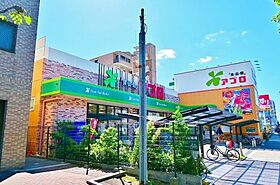 メゾンビトロ  ｜ 大阪府大阪市住之江区東加賀屋1丁目（賃貸マンション1LDK・1階・40.00㎡） その24