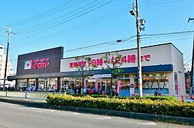 F asecia KENSHU  ｜ 大阪府大阪市西成区天神ノ森1丁目（賃貸アパート1LDK・3階・30.84㎡） その29