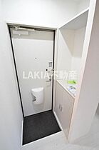 Apartment　HANA 2-Ｃ ｜ 大阪府大阪市西成区橘2丁目（賃貸アパート1DK・2階・27.00㎡） その15