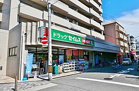 セジュールたまで  ｜ 大阪府大阪市西成区玉出中2丁目（賃貸アパート1R・1階・25.39㎡） その28