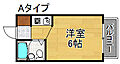 ABAマンション2階2.8万円