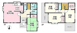 緑区宮本1丁目