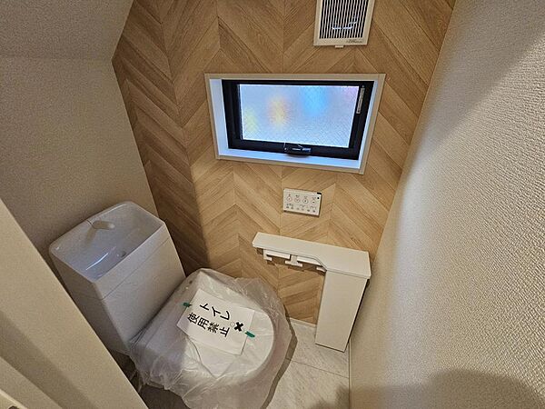 トイレを拡大表示