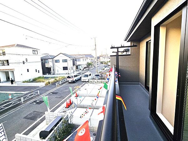 その他を拡大表示