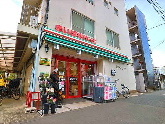 まいばすけっと...