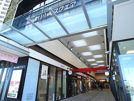新川崎スクエア...