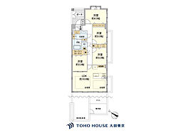 雪が谷大塚駅 8,980万円