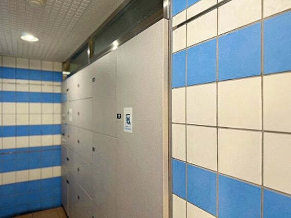 帰宅時間を気に...