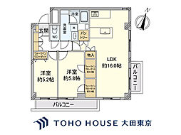 西新宿五丁目駅 6,999万円