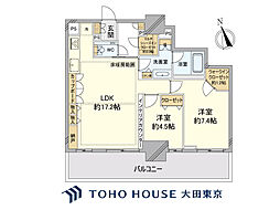 西新宿駅 16,000万円