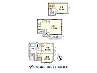 東京都品川区東大井3丁目：物件画像