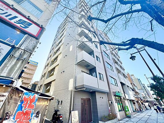 住む人がいつま...