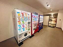 各種自動販売機有り。