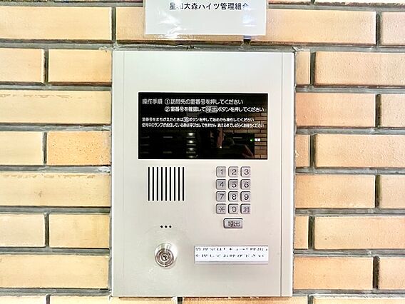 オートロック付...