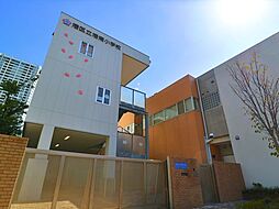 港区立港南小学校　約450m