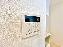 アーリアシティ川崎