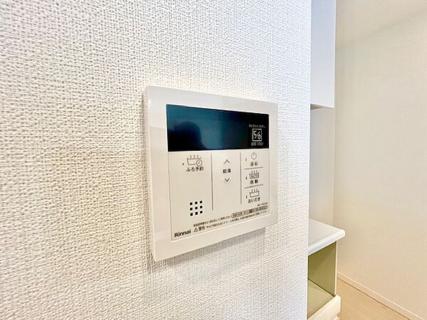 アーリアシティ川崎