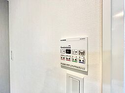 アーリアシティ川崎