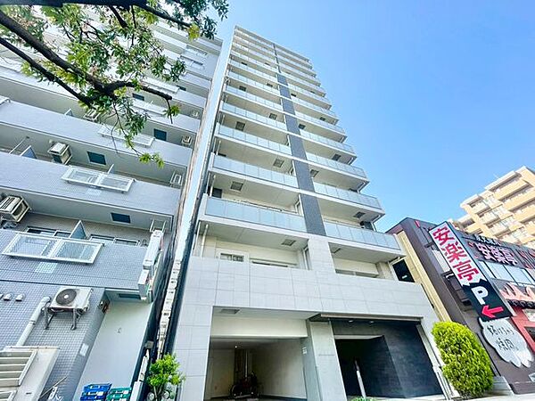 アーリアシティ川崎