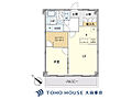 鷺沼東急アパート6階2,499万円