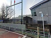 渋谷区立中幡小学校 200m