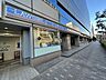周辺：ローソン江東豊洲五丁目店 400m