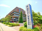 昭和大学江東豊洲病院 400m