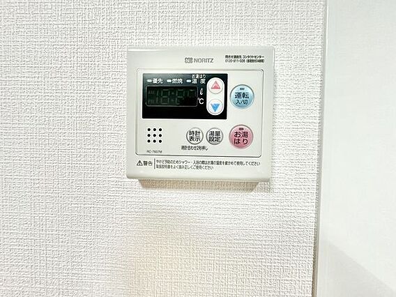 キッチンから追...