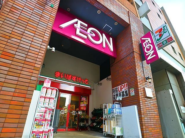 周辺 オープンレジデンシア表参道EAST 6階/-