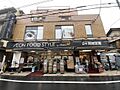 ダイエー高田店...