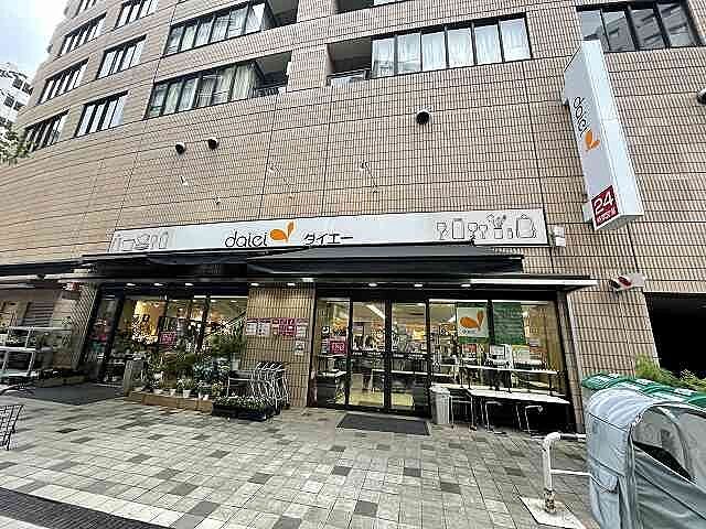 周辺 ダイアパレス白山 2階/-