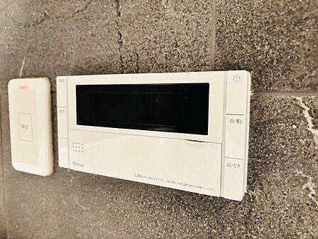おふろの「おいだき」ができるリモコン。多彩な機能満載のリモコンは、毎日のお湯ライフをより楽しく便利に