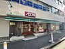 周辺：まいばすけっと石川町駅北店 800m
